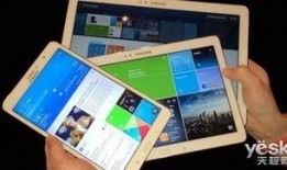 安卓最新平板爆料网站,颠覆性设计与强劲性能前瞻