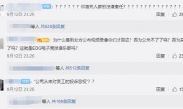 宁县事件爆料信息查询最新,揭秘背后真相与影响