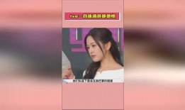 娱乐明星最新热点吃瓜,明星隐私曝光，事件持续发酵